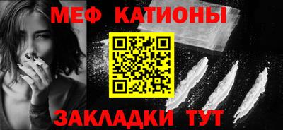 трава Лесосибирск