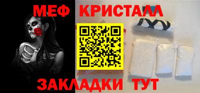 гашиш Ливны