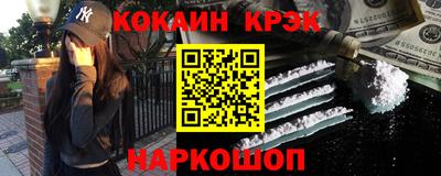 трава Лесосибирск