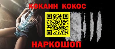 каннабис Малгобек
