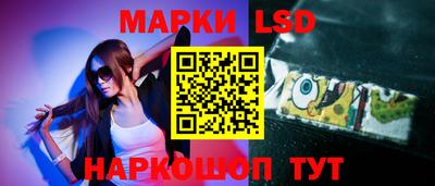 гашиш Ливны