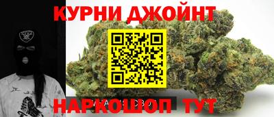 гашиш Ливны