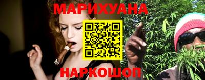 марки nbome Ликино-Дулёво