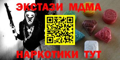 трава Лесосибирск