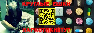 гашиш Ливны