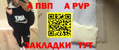 гашиш Ливны