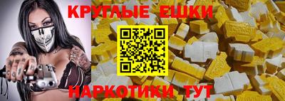 гашиш Ливны