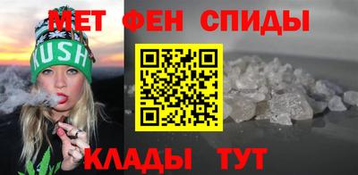 трава Лесосибирск