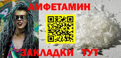 гашиш Ливны