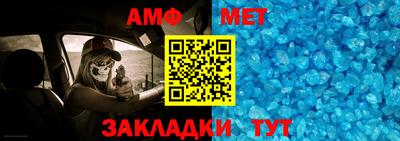 марки nbome Ликино-Дулёво