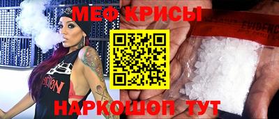 гашиш Ливны