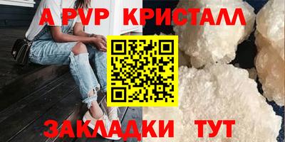 2c-b Малоярославец