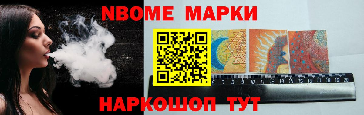 LSD-25 экстази кислота Сыктывкар